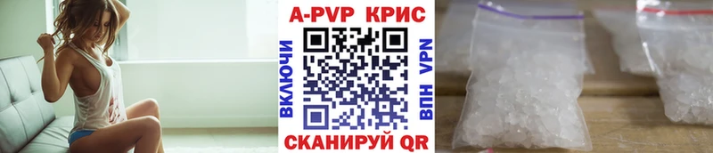мега маркетплейс Краснотурьинск Alfa_PVP СК