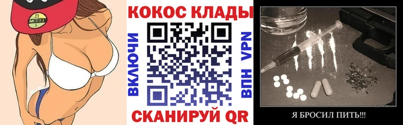 Кокаин 99%  Краснотурьинск 