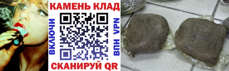 ГАШ ice o lator  Краснотурьинск 