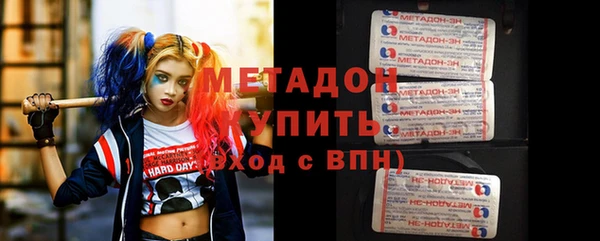 ешки Карпинск