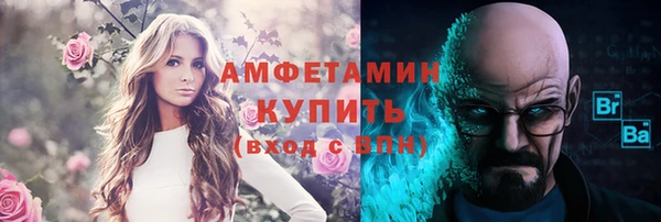 стаф Киренск