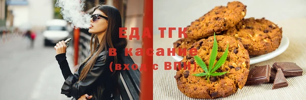 стаф Киренск