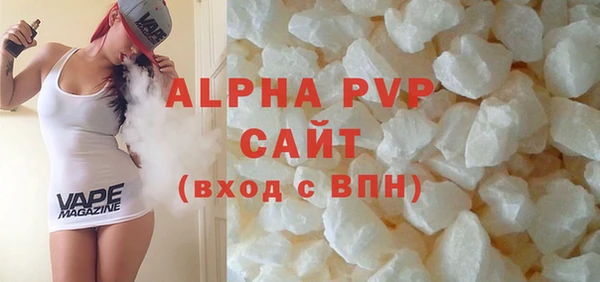 меф Кинешма