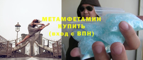 стаф Киренск