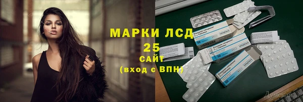 синтетический гашиш Остров