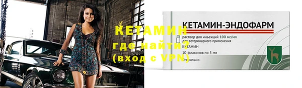 спиды Киреевск