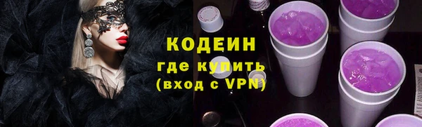 спиды Киреевск