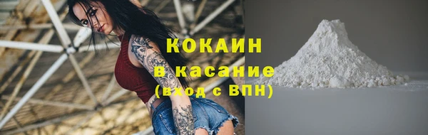 спиды Киреевск