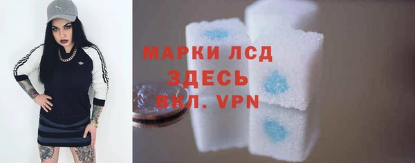 спиды Киреевск