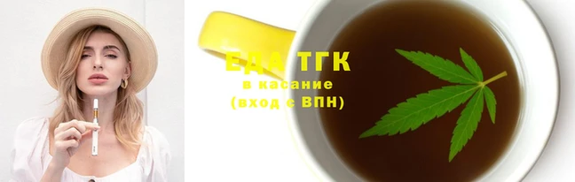 мескалин Няндома