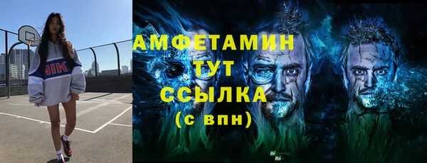 стаф Киренск