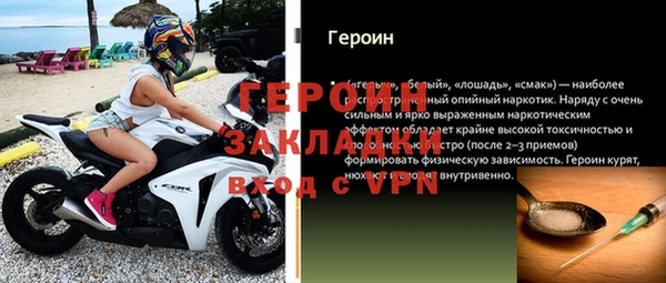 стаф Киренск