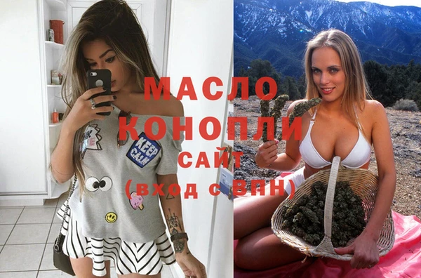 стаф Киренск