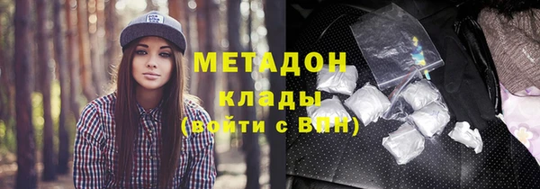 меф Кинешма