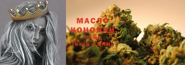 меф Кинешма