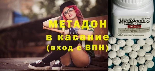 прущие грибы Касимов