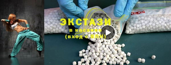 спиды Киреевск