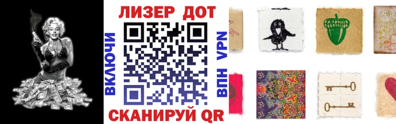 Марки NBOMe 1,5мг  blacksprut как зайти  Краснотурьинск  купить закладку 