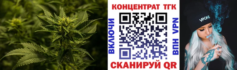 Дистиллят ТГК вейп mega ONION Краснотурьинск