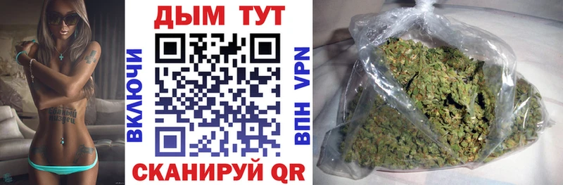МАРИХУАНА VHQ  Краснотурьинск 